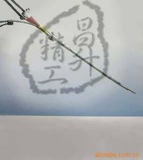 上海日昌升網(wǎng)絡(luò)科技發(fā)展有限公司其他布線(xiàn)產(chǎn)品產(chǎn)品列表開(kāi)發(fā)方案
