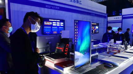 揭牌！又一總部落戶武漢，計算機軟硬件產業迎來新動能